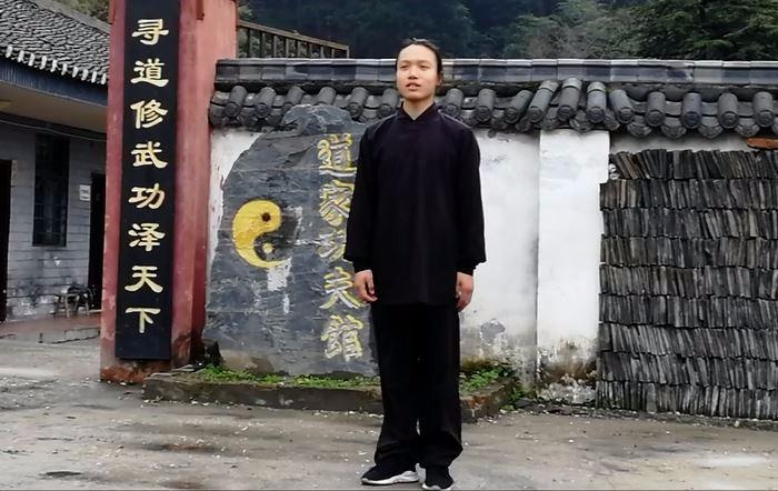 田良——武当腿法