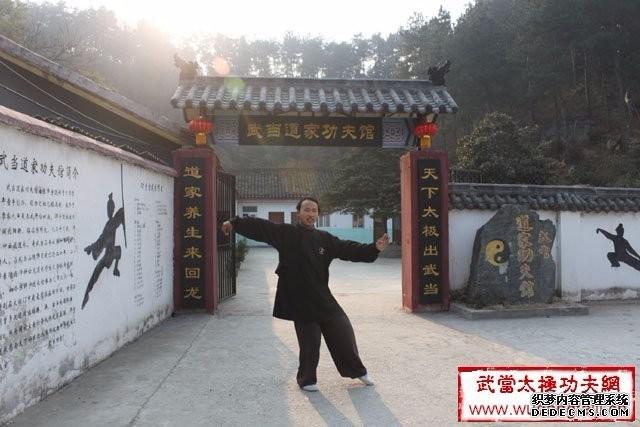 姚翰德