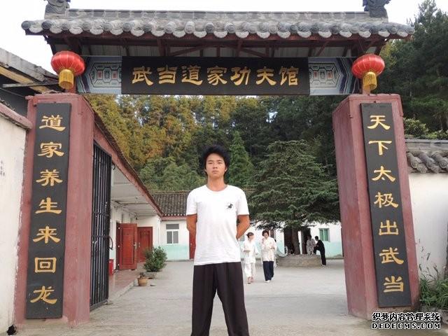 杨立文