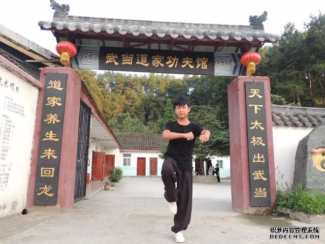 朱耀慧