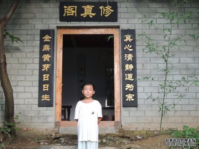 陈凯