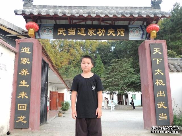 陈浩楠