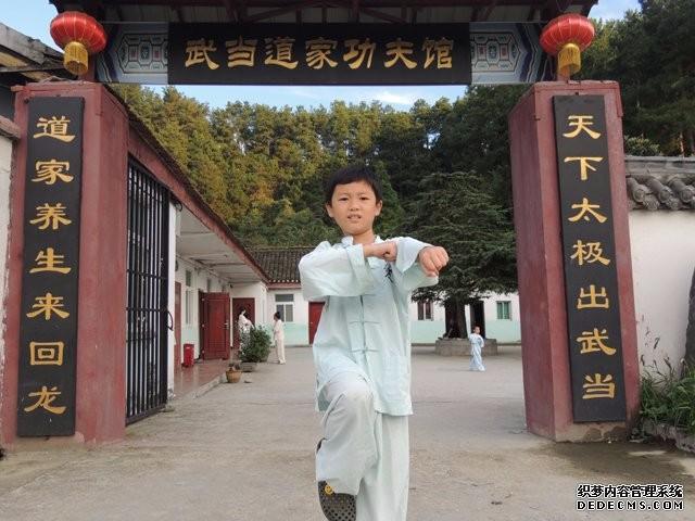 香宜均