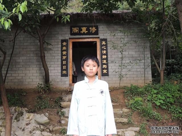 香宜汶