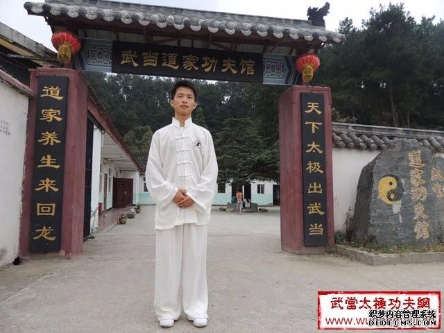 汪承兵